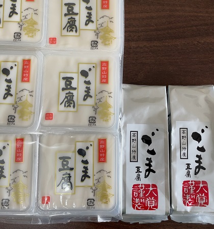 Cominix 株主優待 大覚総本舗 高野山特産ごま豆腐 カップとパウチサイズ比較