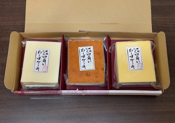 KDDI 株主優待 十勝四角いミニチーズケーキ