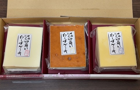 KDDI 株主優待 2023 十勝四角いミニチーズケーキ