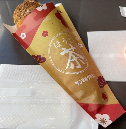サンマルクカフェ プレミアムチョコクロ 京の香ばしほうじ茶寿大福