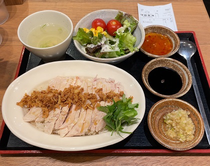 鹿児島県霧島市 塚田農場 天王洲アイル ランチ チキンライス