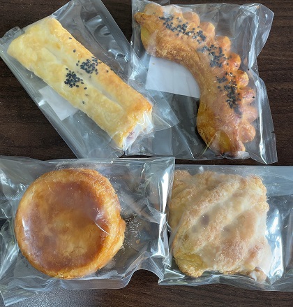 BonDanish ボンデニッシュ 焼くだけ冷凍パンセット 十勝の粒あん餅パイ おいもデニッシュ クイニーアマン アップルパイ