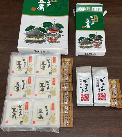 Cominix 株主優待 大覚総本舗 高野山特産ごま豆腐セット 中身