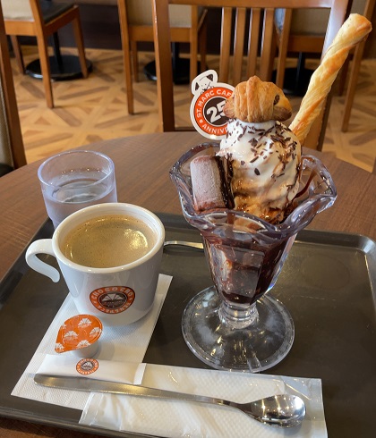 サンマルクカフェ チョコクロづくし チョコクロパフェ アメリカン