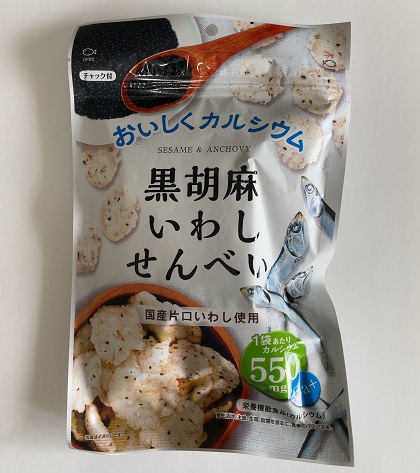 SANKO MARKETING FOODS 株主優待 2024 500株 海鮮せんべい 1パック 黒胡麻いわしせんべい