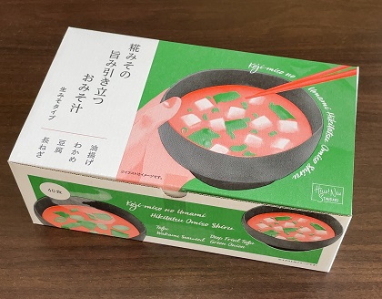 アスクル 株主優待 LOHACO購入品 ひかり味噌 糀みその旨み引き立つおみそ汁