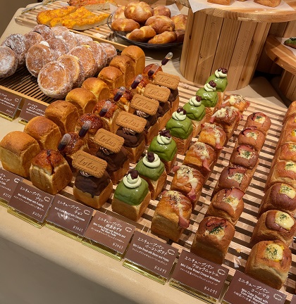 サンマルク ベーカリーレストラン BAKERY RESTAURANT C 渋谷 キューブパン