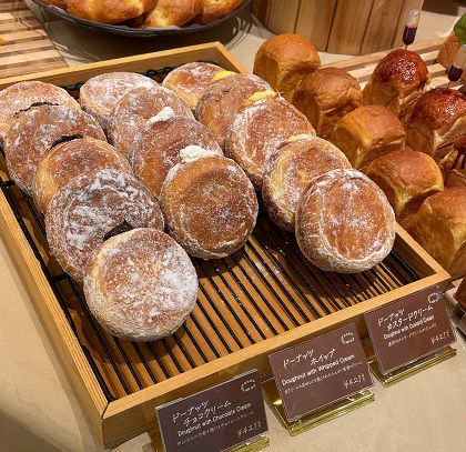 サンマルク ベーカリーレストラン BAKERY RESTAURANT C 渋谷 ドーナッツ