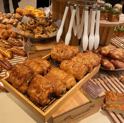 サンマルク ベーカリーレストラン BAKERY RESTAURANT C 渋谷 ショコラデニッシュ