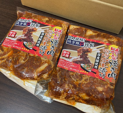 日本管財ホールディングス 株主優待 焼き豚P 国産豚肉味噌ダレ焼肉700g