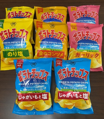 エディオン 株主優待 ネットショップ購入品 湖池屋ポテトチップス