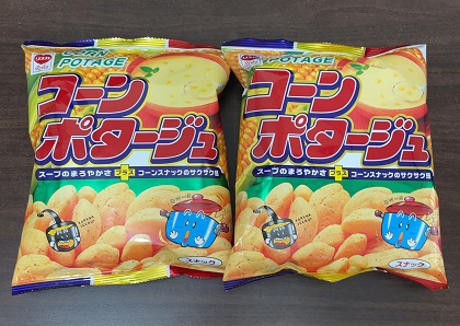 エディオン 株主優待 ネットショップ購入品 その他スナック菓子