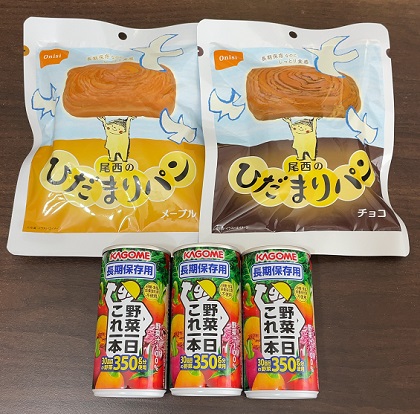 エディオン 株主優待 ネットショップ購入品 非常食