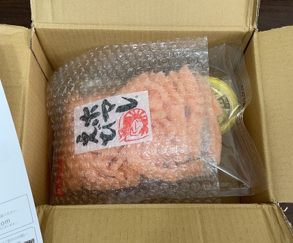 SANKO MARKETING FOODS 株主優待 2025 500株 優待品到着