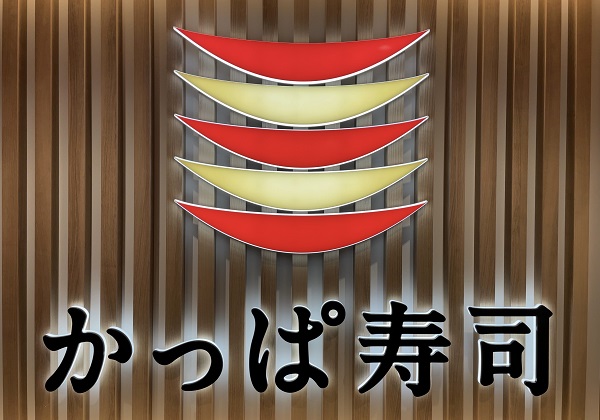 かっぱ寿司