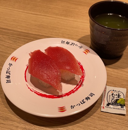 かっぱ寿司 まぐろ