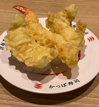 かっぱ寿司 3種の海鮮天ぷら食べ比べ