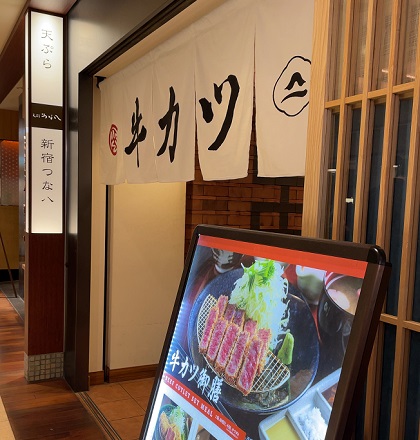 串亭