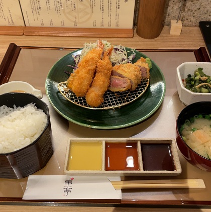 串亭 ランチ サーロインの牛カツと肉巻き海老フライ御膳