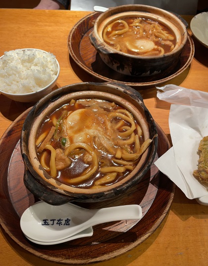 玉丁本店 味噌煮込みうどん