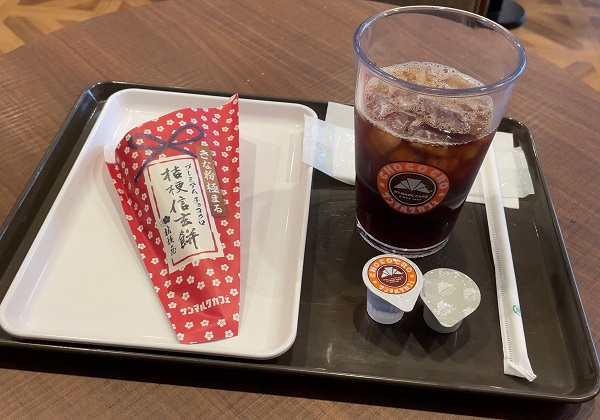 サンマルクカフェ プレミアムチョコクロ 桔梗信玄餅 アイスコーヒーS