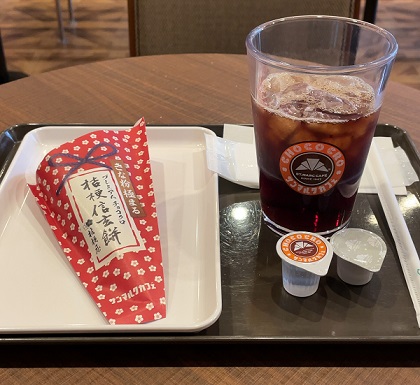 サンマルクカフェ プレミアムチョコクロ 桔梗信玄餅 アイスコーヒーS