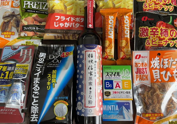 ビックカメラ 株主優待 使い道