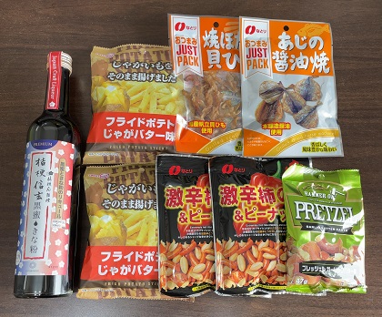 ビックカメラ 株主優待