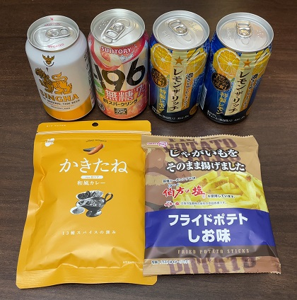 ビックカメラ 株主優待