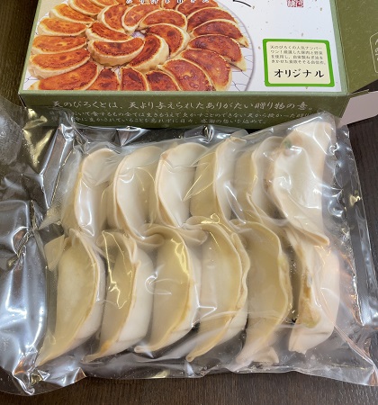 北海道千歳市 ふるさと納税 返礼品 手打ち餃子天のびろく3パック