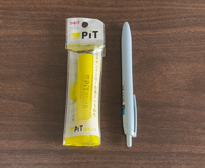 エディオン 株主優待 ネットショップ購入品 文房具