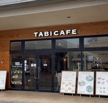 宇都宮 インターパーク TABI CAFE 外観