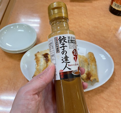 宇都宮餃子 来らっせ 日替わり店舗 青源 餃子のタレ