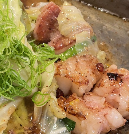 エー・ピーホールディングス 芝浦食肉 鉄板焼き大とろホルモン 塩