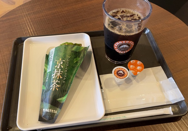 サンマルクカフェ プレミアムチョコクロ 京抹茶 アイスコーヒーS
