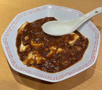 テンアライド てんぐ大ホール 四川風麻婆豆腐