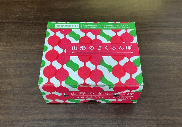 ヒューリック 株主優待 2025 山形県産さくらんぼ 紅秀峰