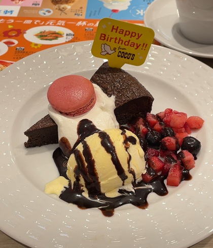 ココス 誕生日 バースデーデザート 2025