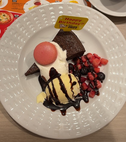 ココス 誕生日 バースデーデザート 2025