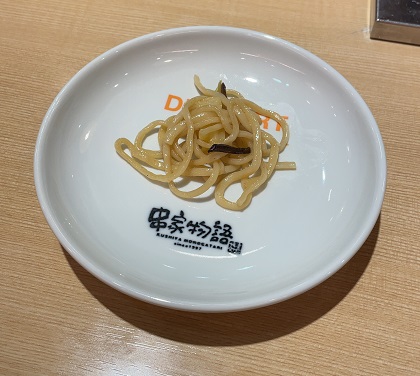 串家物語 焼きちゃんぽん