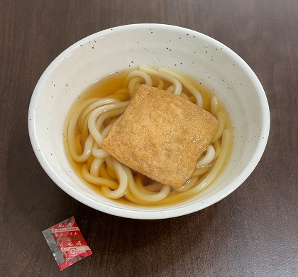 穴吹興産 株主優待 冷凍きつねうどんセット 調理後