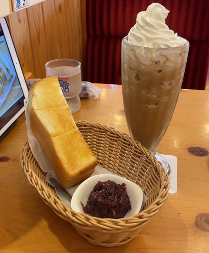 コメダ珈琲店 モーニング フラッペ コーヒー トースト&コメダ特製おぐらあん&バター