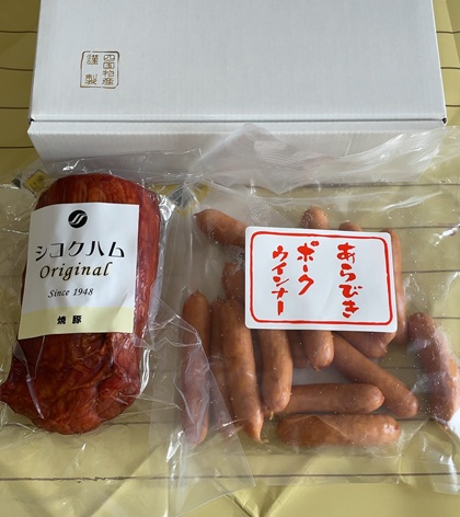 百十四銀行 株主優待 焼豚・ウインナーセット