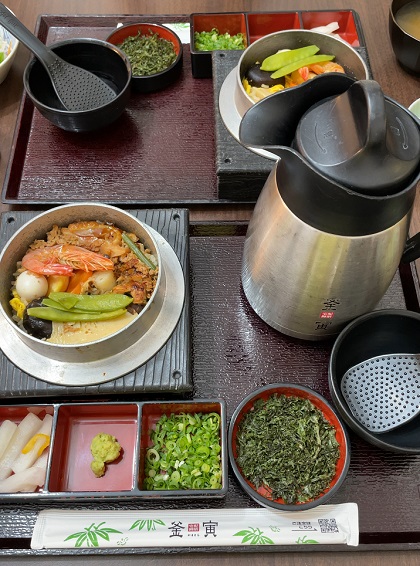 釜寅 特選五目釜飯