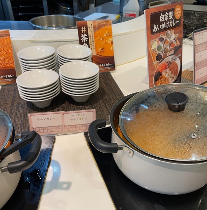 クリエイト・レストランツ・ホールディングス L'HOTEL de BUFFET ロテル ド ビュッフェ カレー