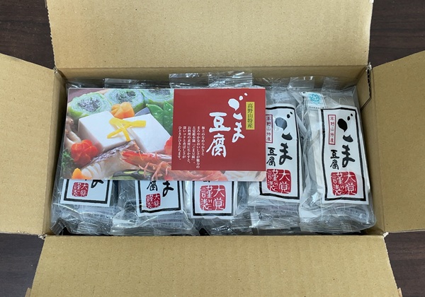 Cominix 株主優待 大覚総本舗 ごま豆腐白胡麻・黒胡麻詰合せ