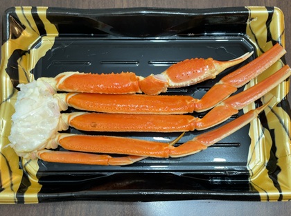 茨城県大洗町 ふるさと納税 返礼品 訳ありボイルずわいがに足1kg