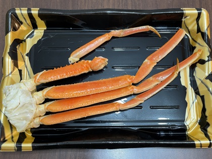 茨城県大洗町 ふるさと納税 返礼品 訳ありボイルずわいがに足1kg
