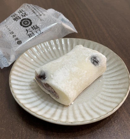 Cominix 株主優待 巣鴨 とげぬき福寿庵 東京塩豆大福