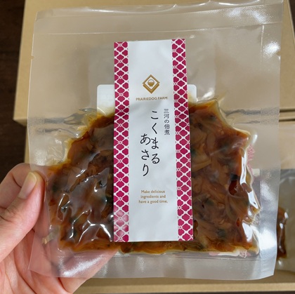 テイエステック 株主優待 濱金 三河の佃煮3種セット こくまるあさり